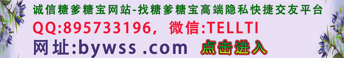 幻灯二